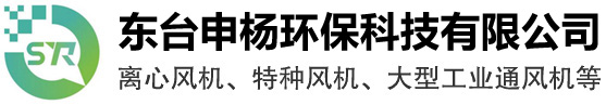 江苏申尔特环保科技有限公司
